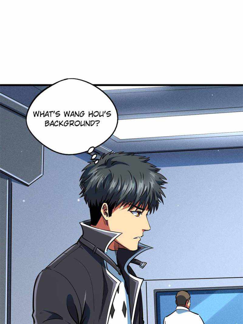 Super Gene Chapter 137 page 17