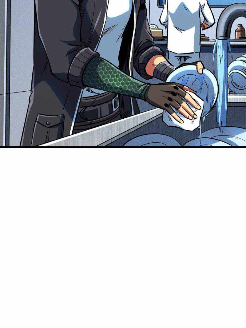 Super Gene Chapter 137 page 18