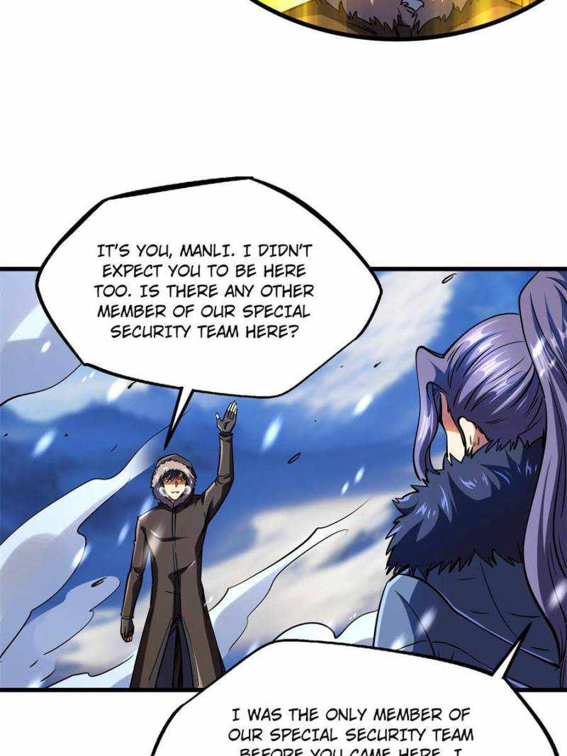 Super Gene Chapter 137 page 58