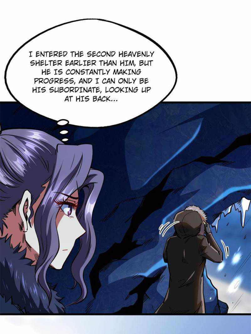 Super Gene Chapter 138 page 12