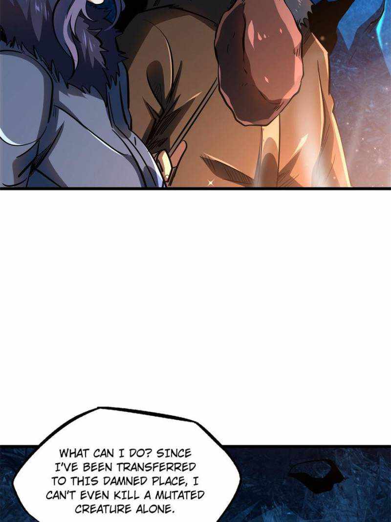 Super Gene Chapter 138 page 3
