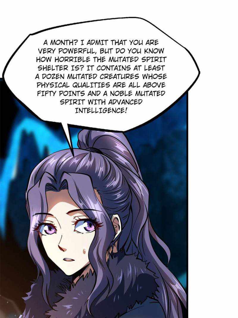 Super Gene Chapter 138 page 5
