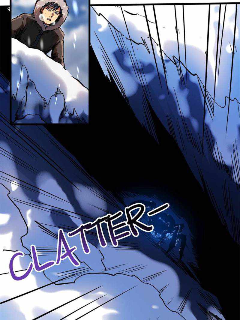 Super Gene Chapter 138 page 17