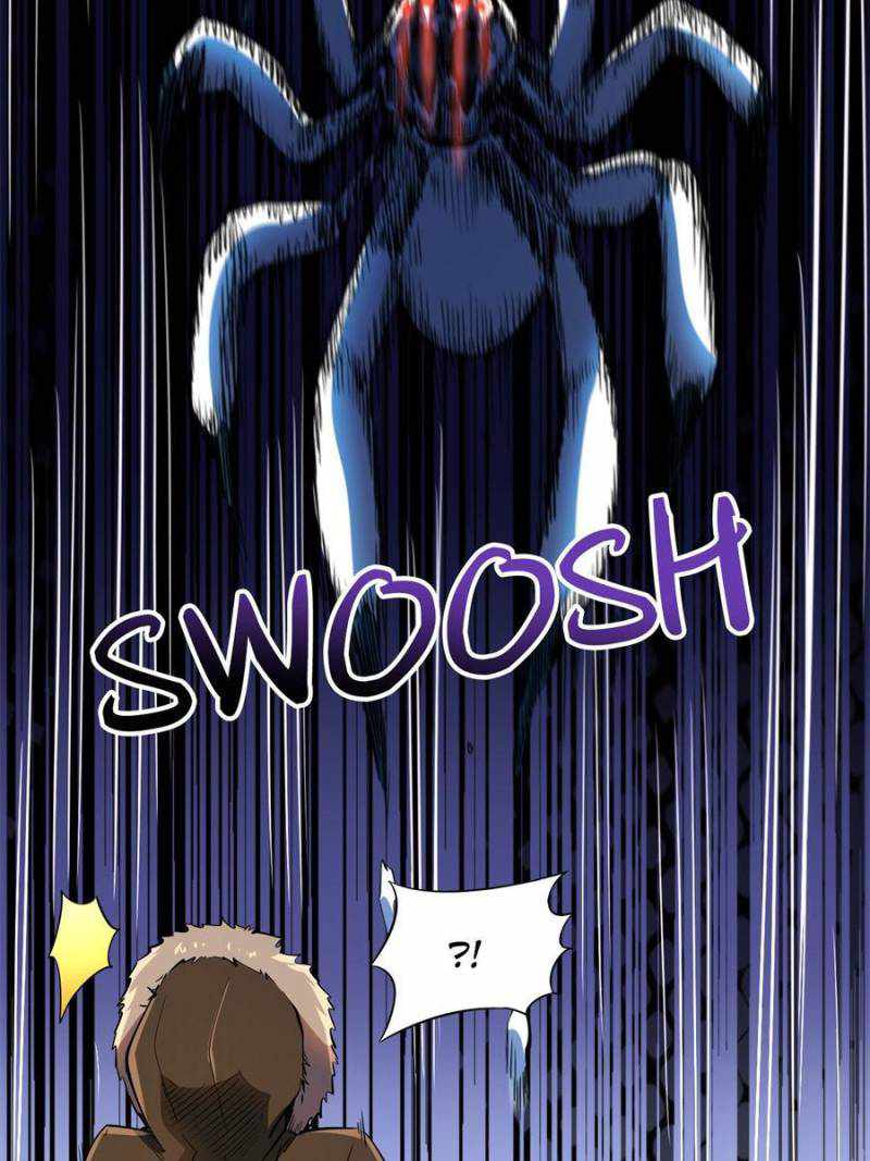 Super Gene Chapter 138 page 19