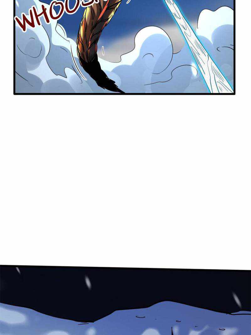 Super Gene Chapter 138 page 32