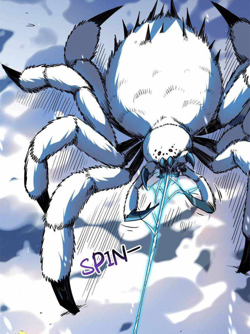 Super Gene Chapter 138 page 33