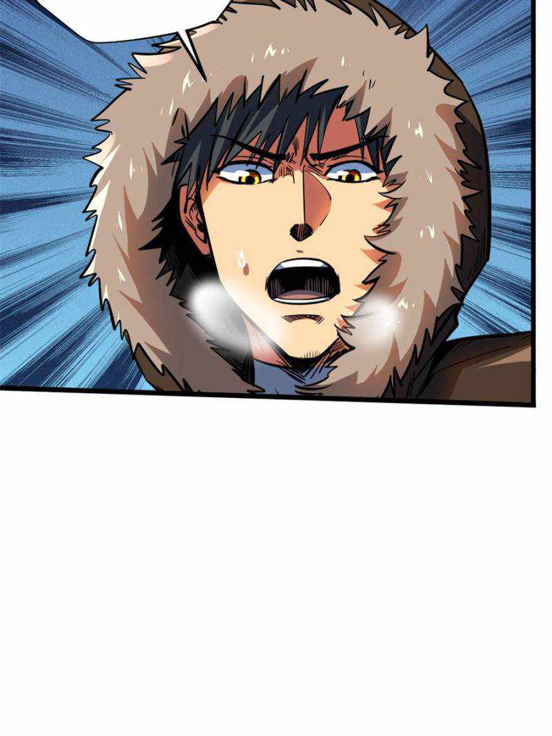 Super Gene Chapter 138 page 35