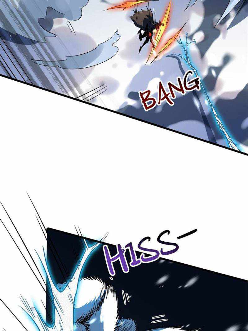 Super Gene Chapter 138 page 42