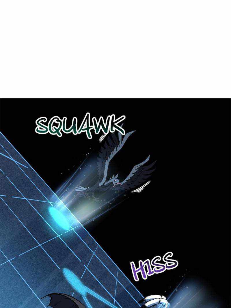 Super Gene Chapter 138 page 57