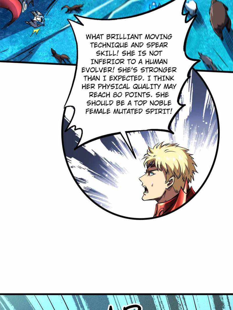Super Gene Chapter 139 page 23