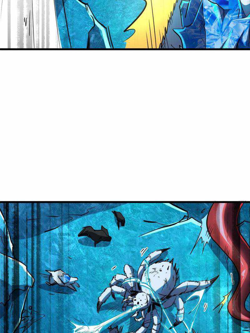 Super Gene Chapter 139 page 35