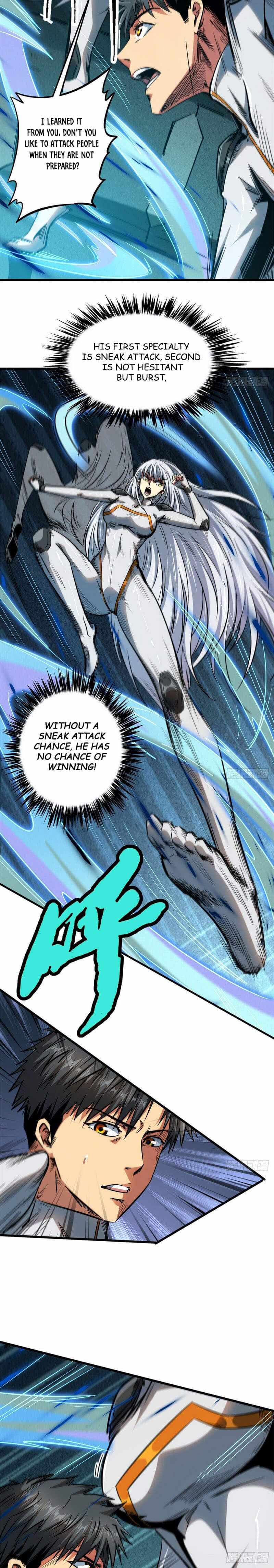 Super Gene Chapter 14 page 5