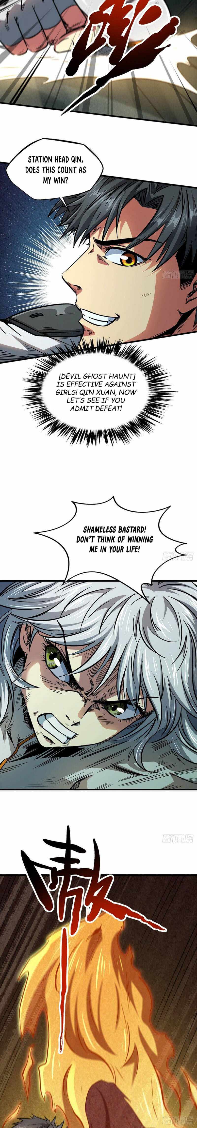 Super Gene Chapter 14 page 7