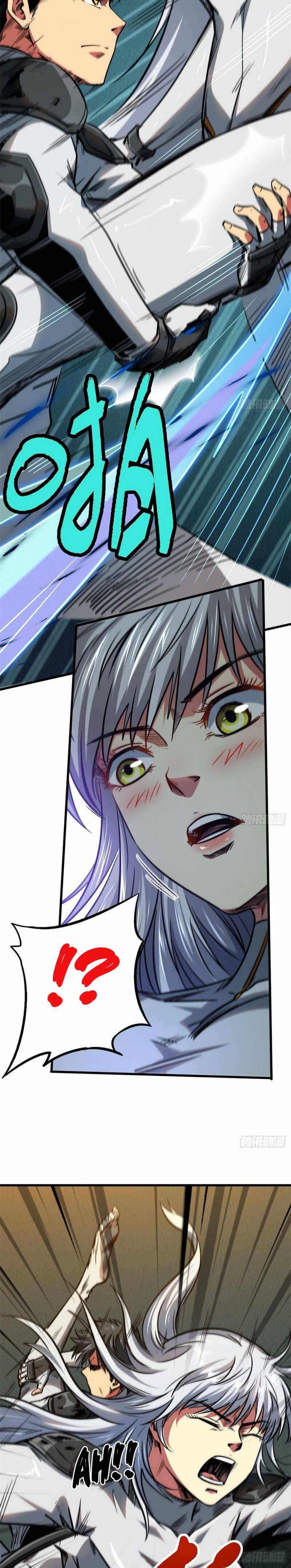 Super Gene Chapter 14 page 6