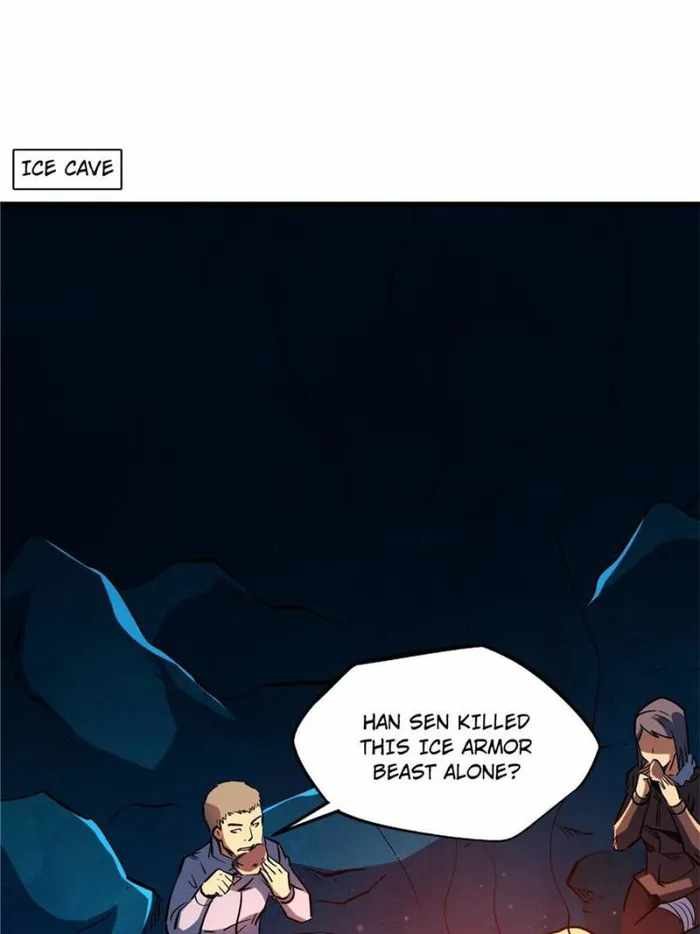 Super Gene Chapter 140 page 1