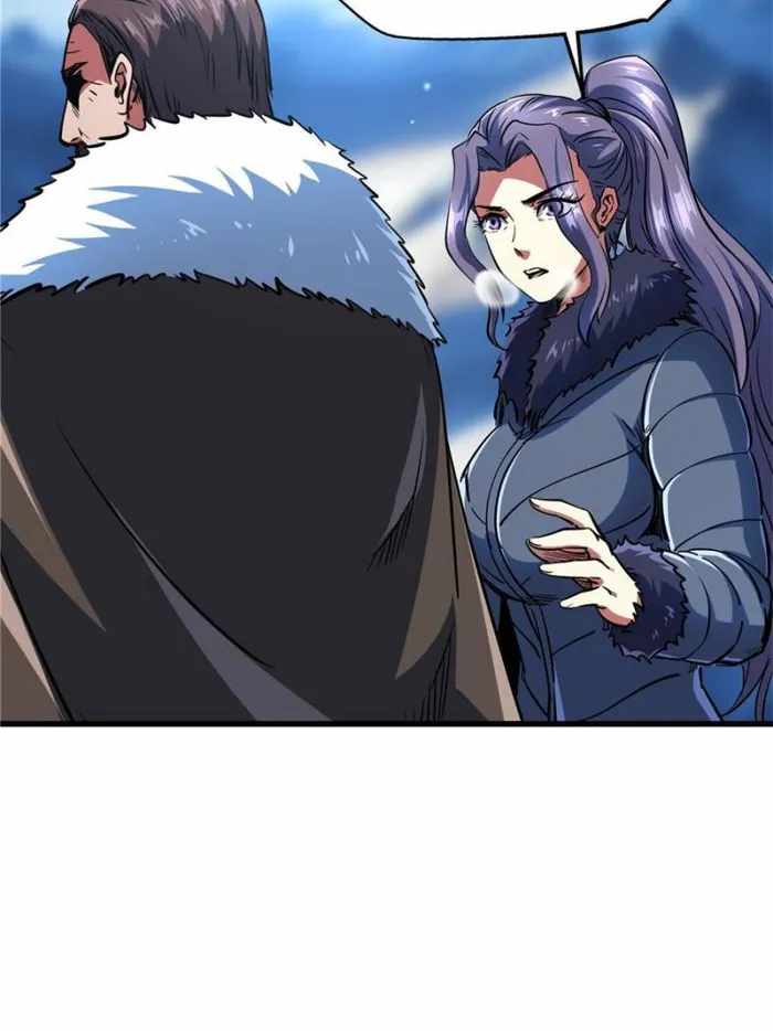 Super Gene Chapter 140 page 39