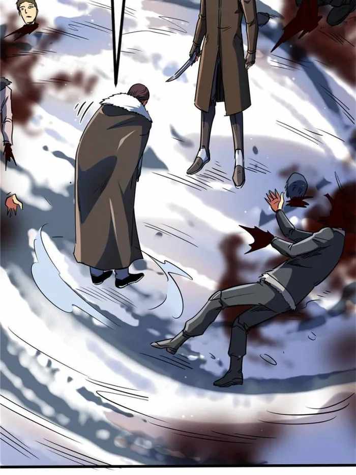 Super Gene Chapter 140 page 49