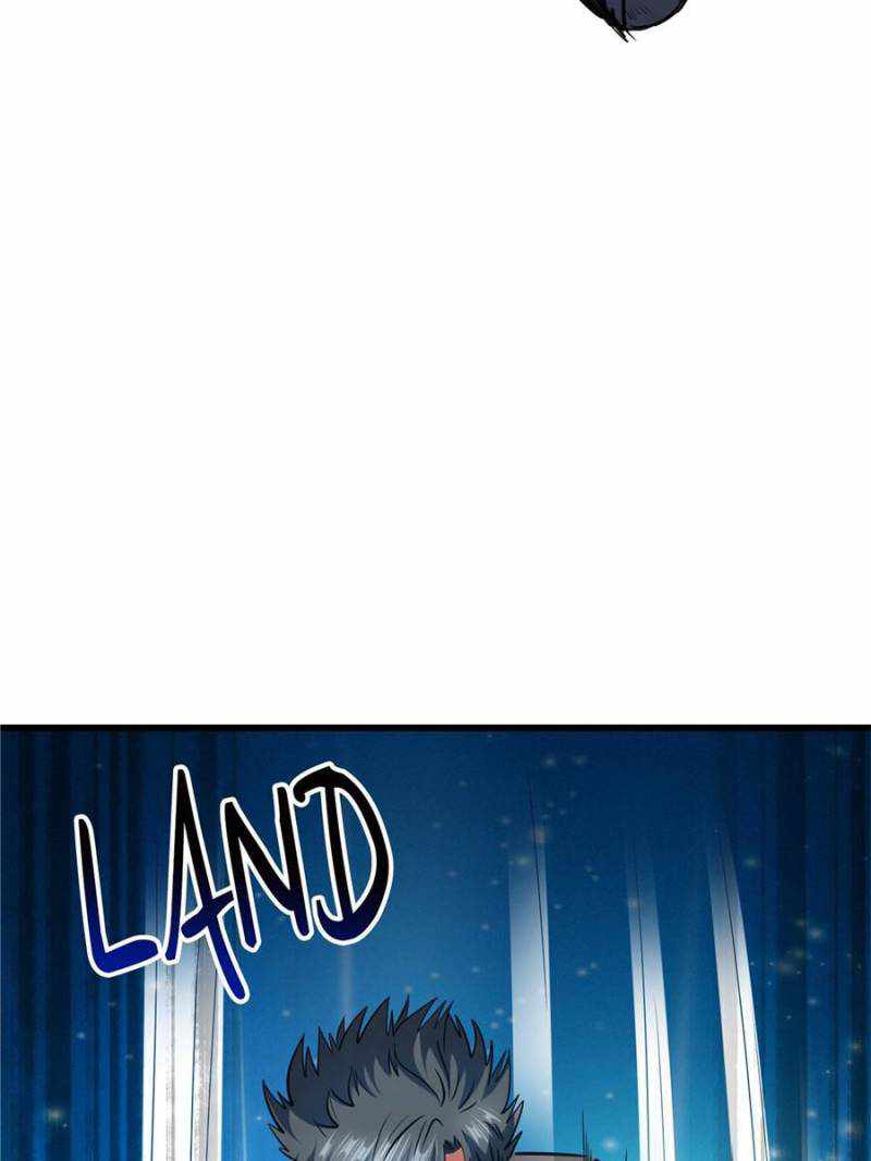 Super Gene Chapter 141 page 13