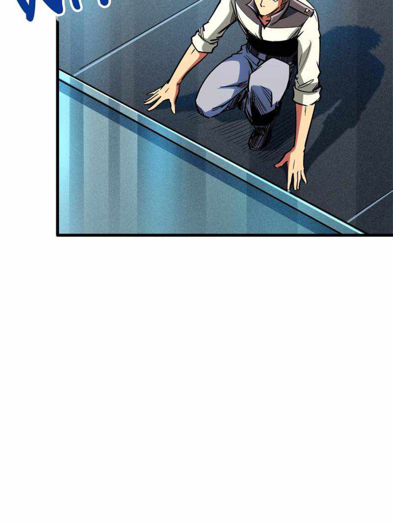 Super Gene Chapter 141 page 6