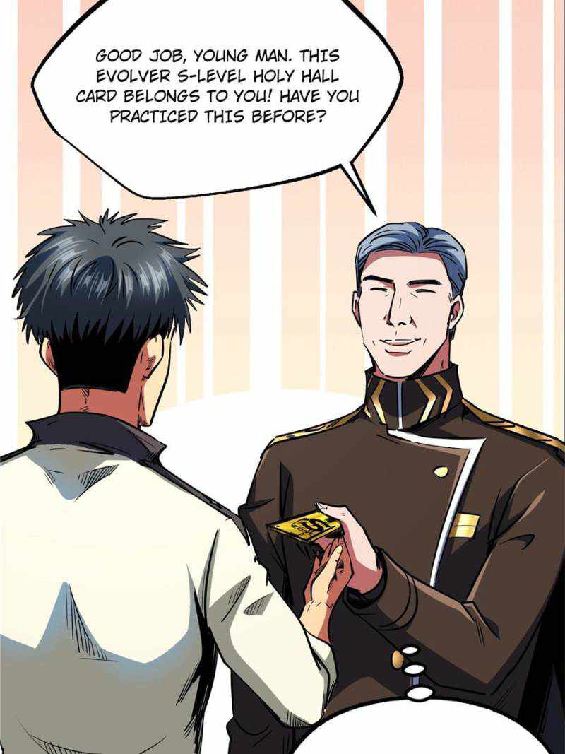 Super Gene Chapter 141 page 18