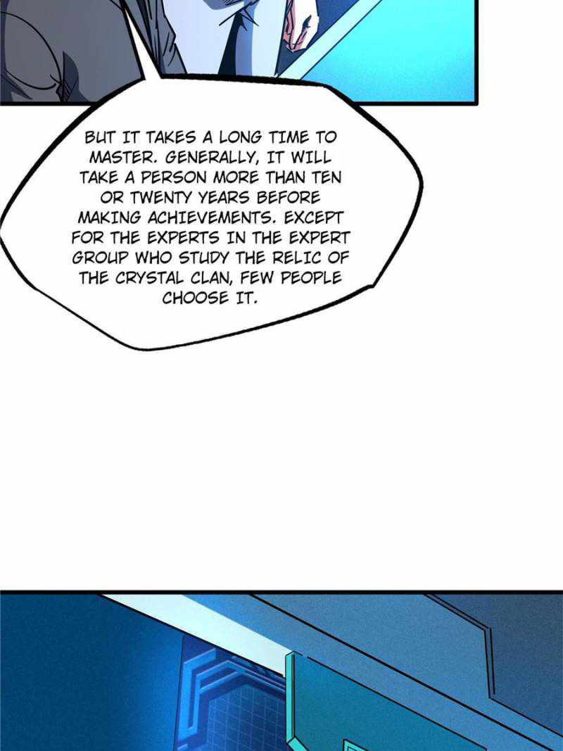 Super Gene Chapter 141 page 27