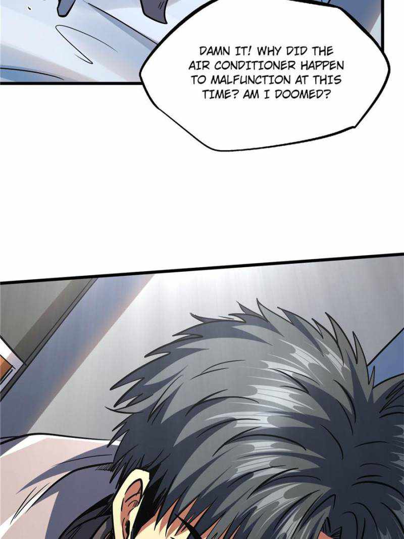 Super Gene Chapter 141 page 39