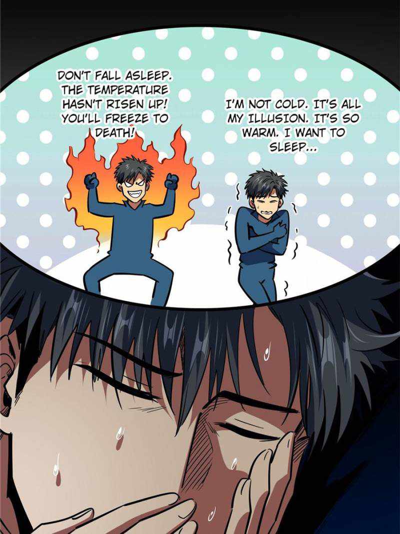 Super Gene Chapter 141 page 41