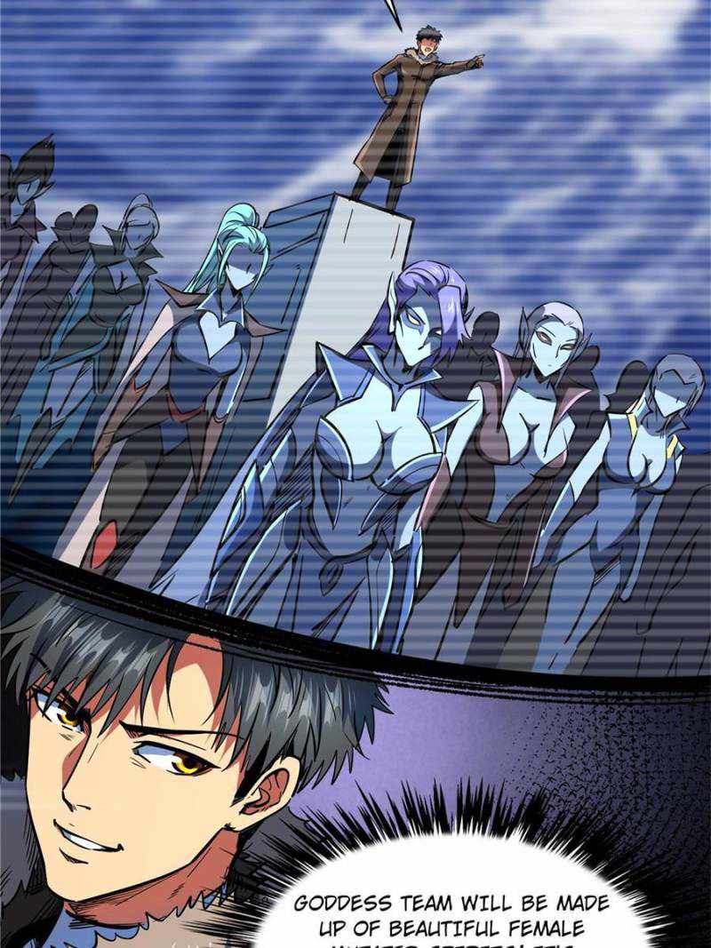 Super Gene Chapter 141 page 58