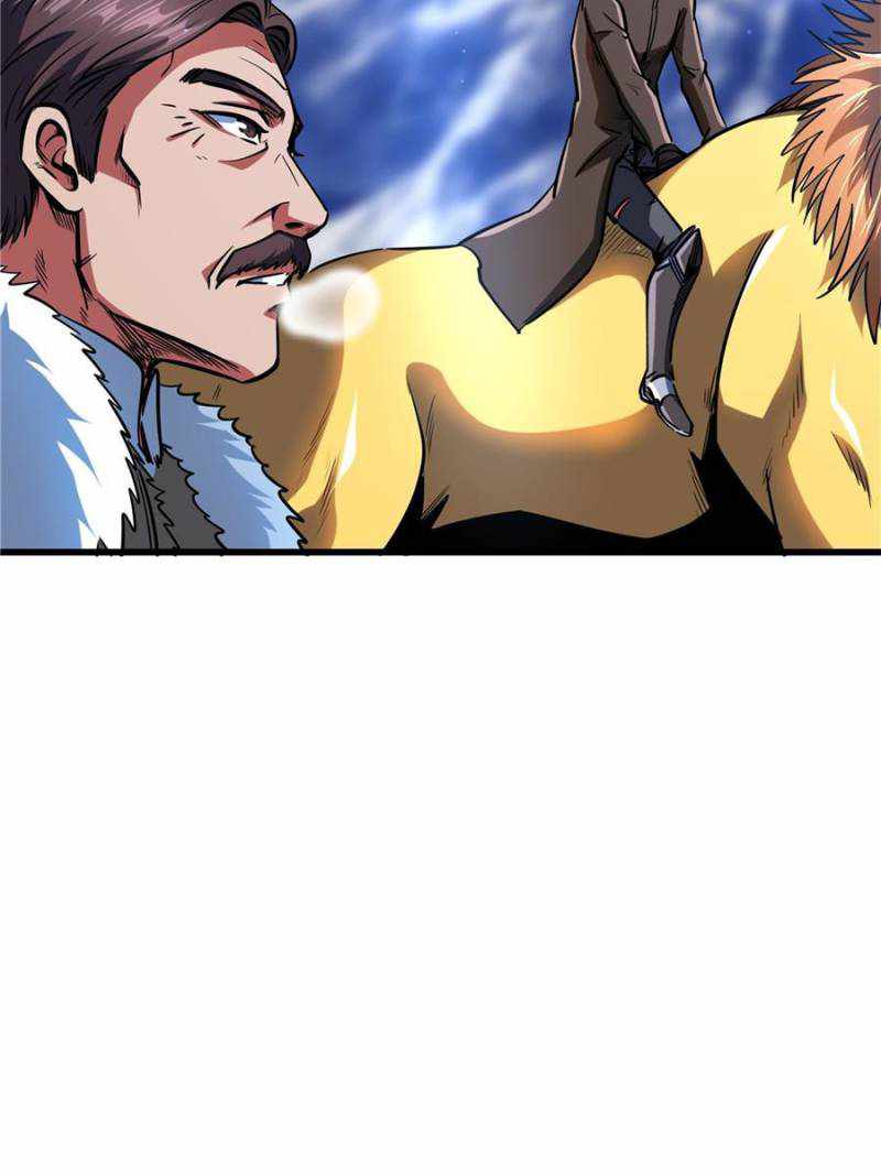 Super Gene Chapter 141 page 66