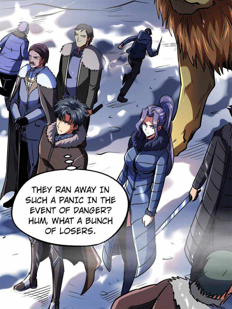 Super Gene Chapter 142 page 6