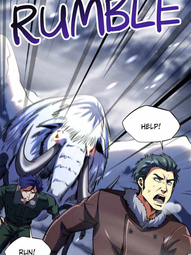 Super Gene Chapter 142 page 3
