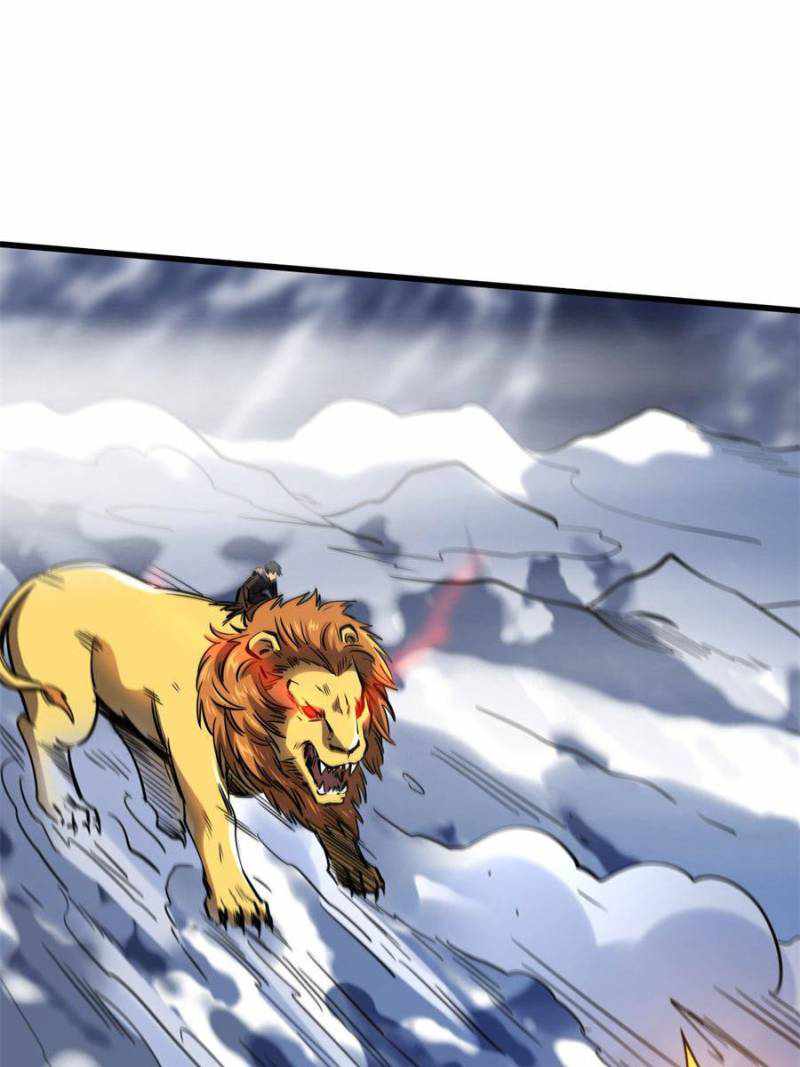 Super Gene Chapter 142 page 16