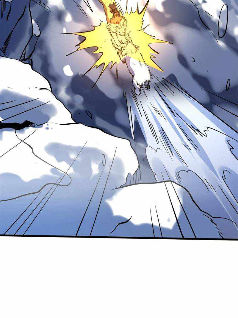 Super Gene Chapter 142 page 20