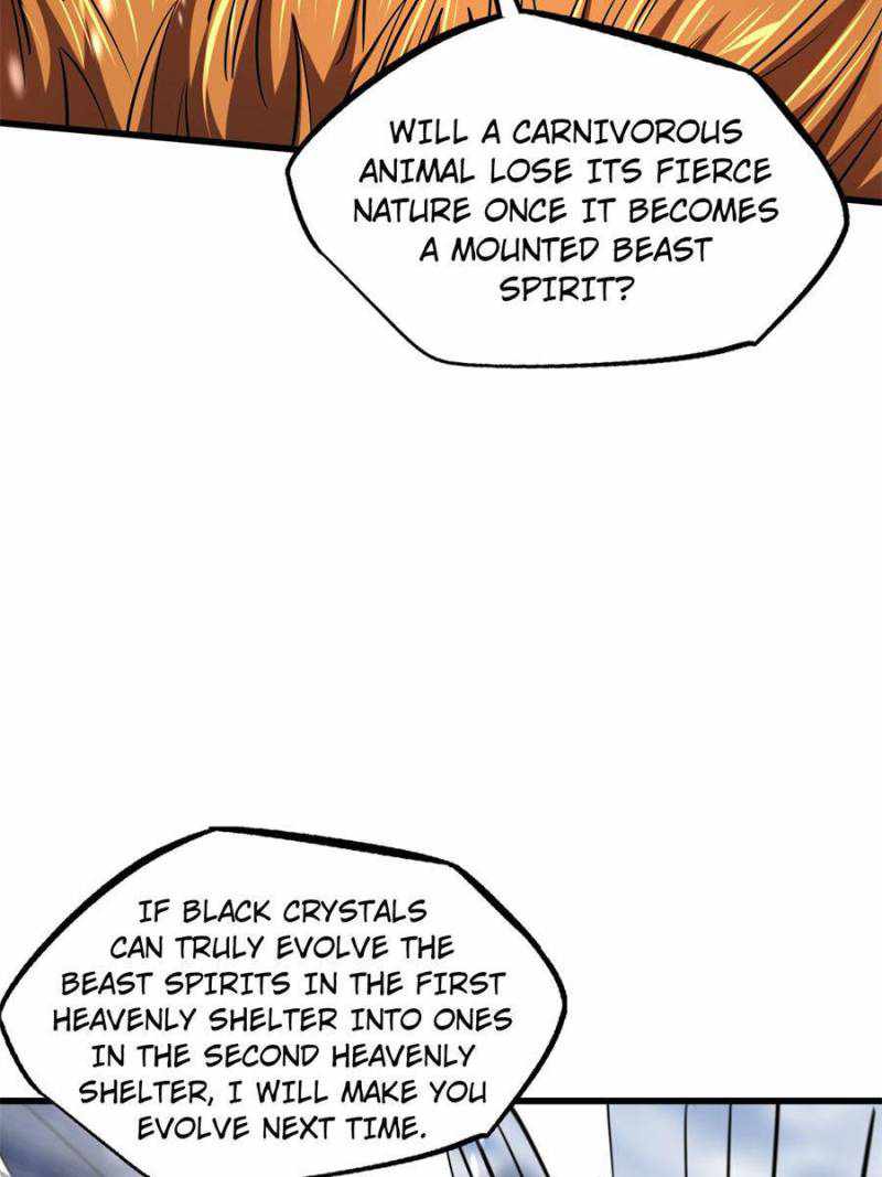 Super Gene Chapter 142 page 25