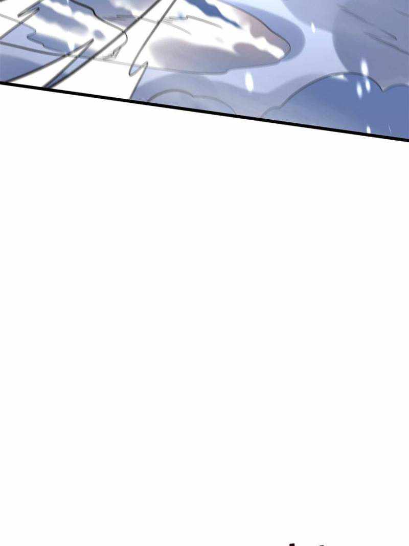 Super Gene Chapter 142 page 27