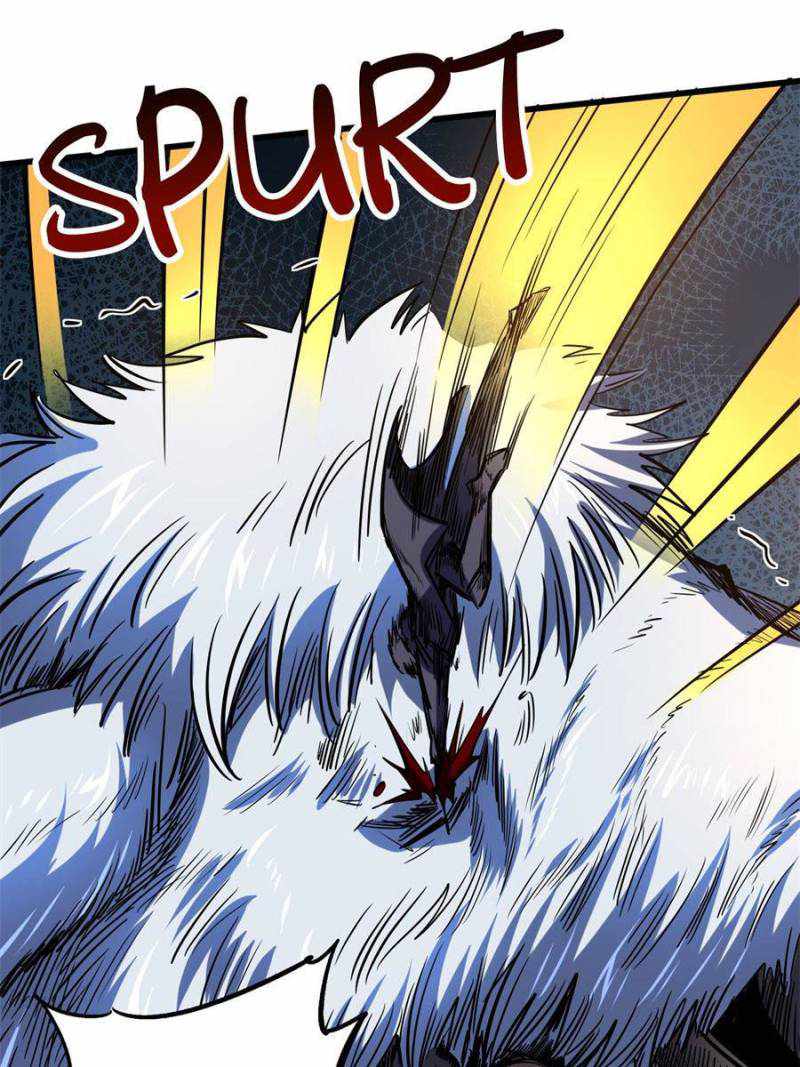 Super Gene Chapter 142 page 31