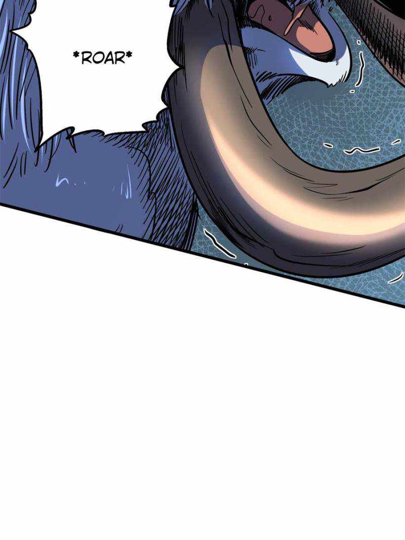 Super Gene Chapter 142 page 32
