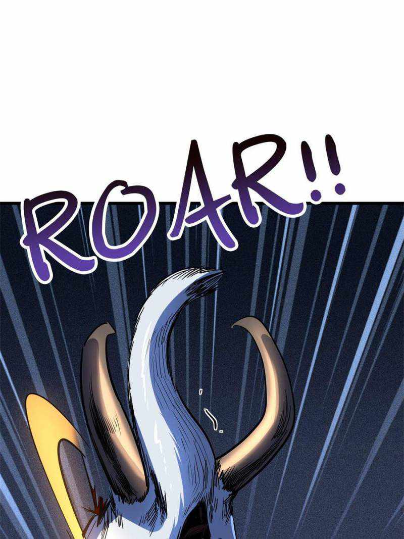 Super Gene Chapter 142 page 34