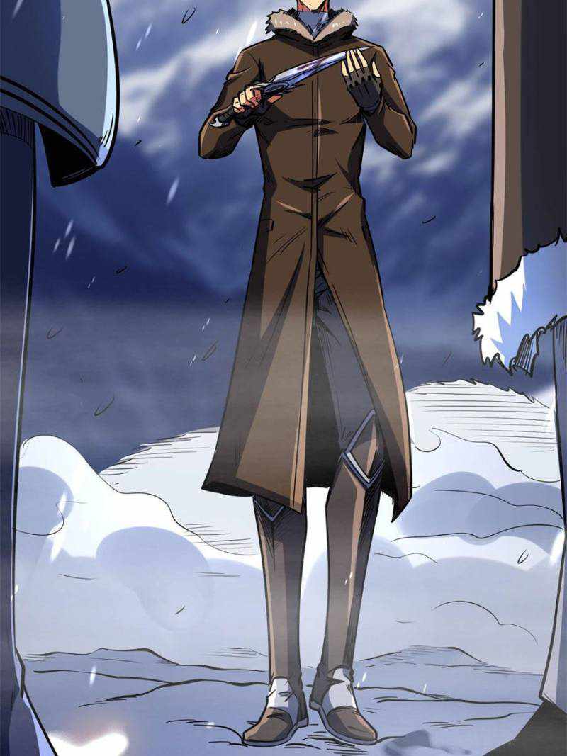 Super Gene Chapter 142 page 42