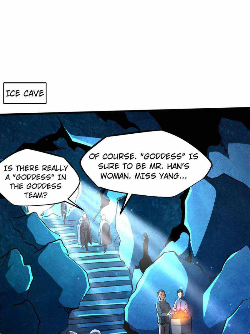 Super Gene Chapter 142 page 44
