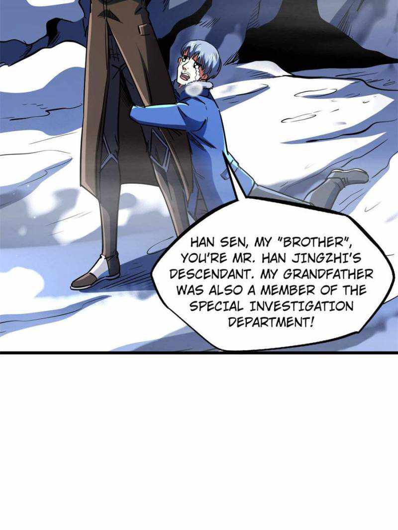 Super Gene Chapter 142 page 56