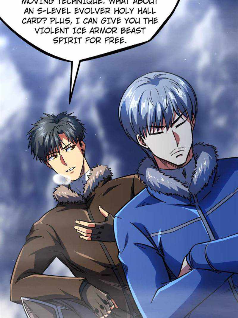 Super Gene Chapter 142 page 74