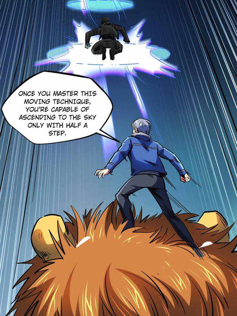 Super Gene Chapter 142 page 77