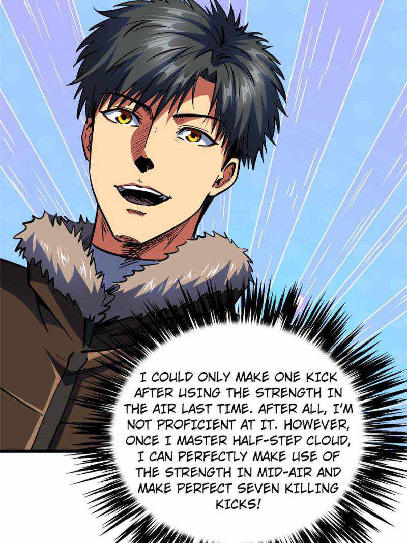 Super Gene Chapter 142 page 79