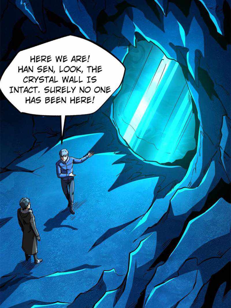 Super Gene Chapter 143 page 3