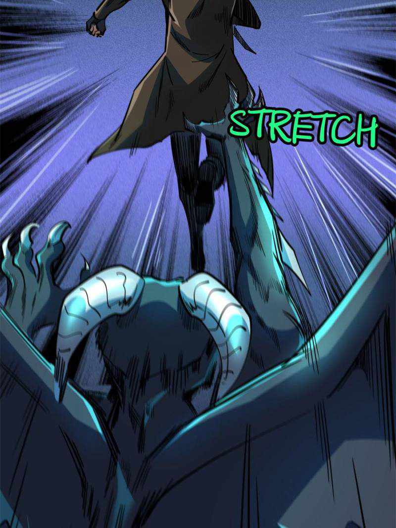 Super Gene Chapter 143 page 16