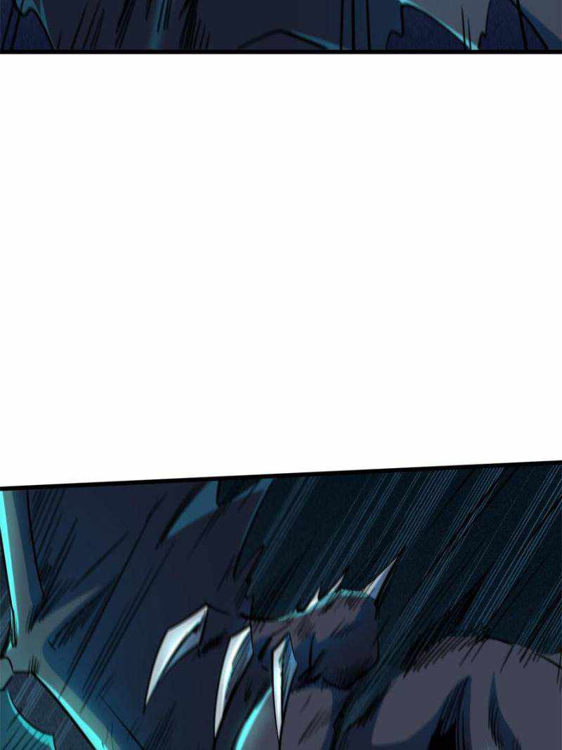Super Gene Chapter 143 page 17