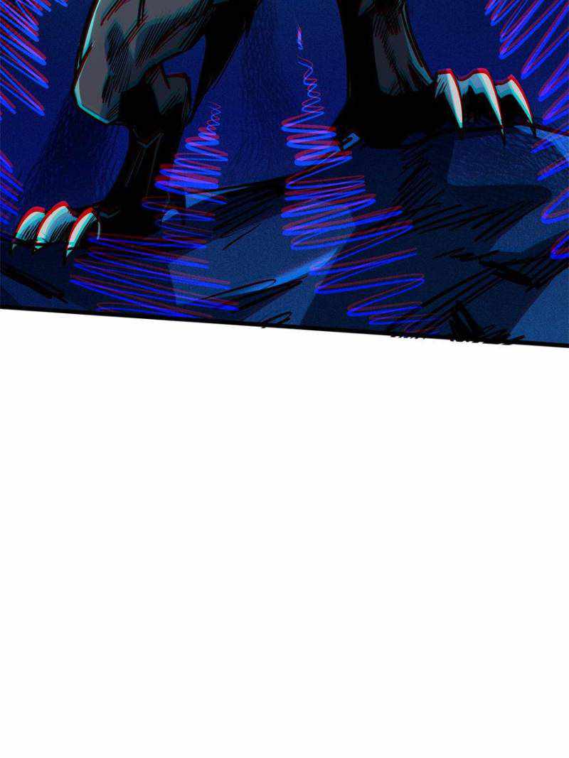 Super Gene Chapter 143 page 25