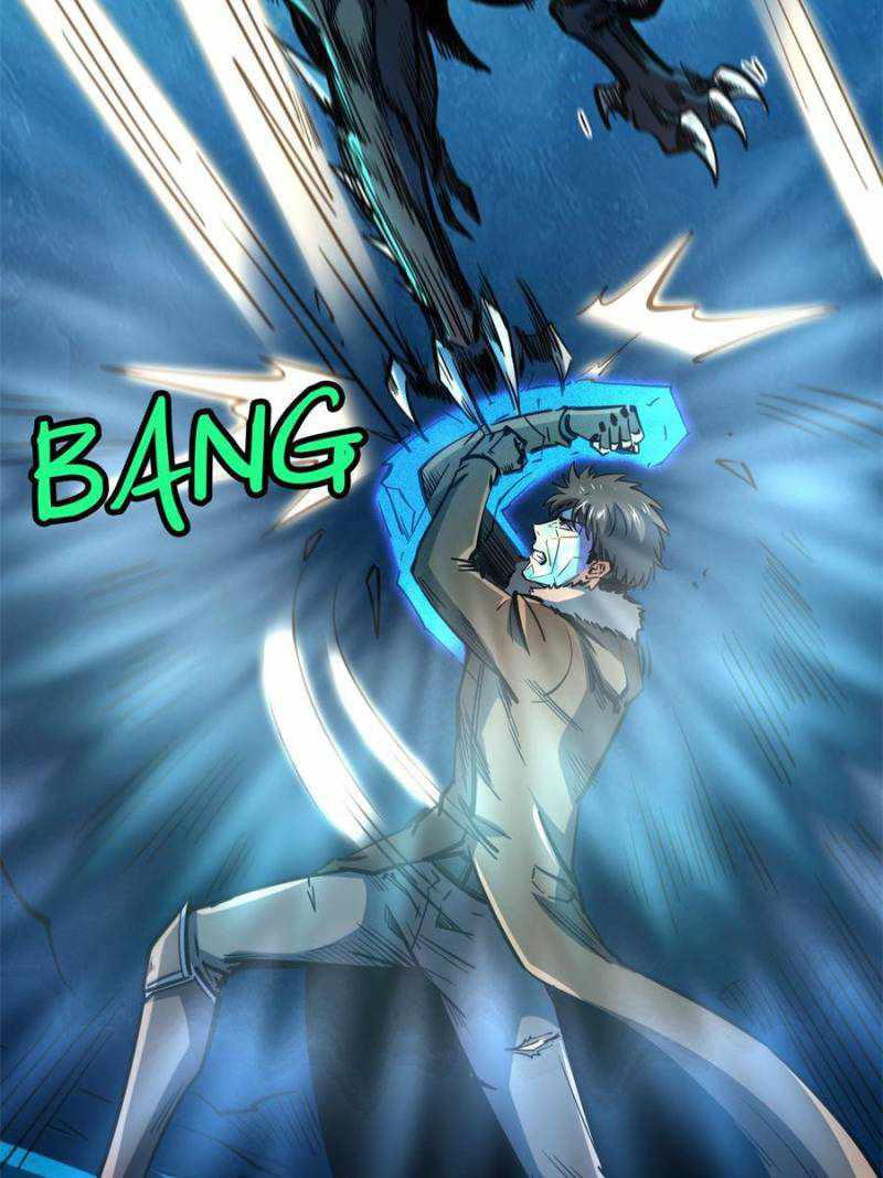 Super Gene Chapter 143 page 30