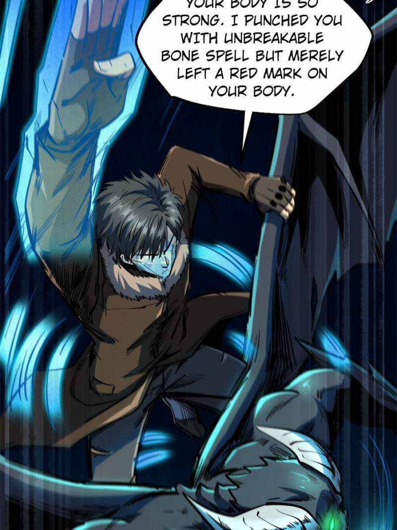 Super Gene Chapter 143 page 39
